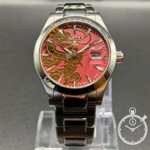 SOARING DRAGON LIMITED EDITON 168 PIECES